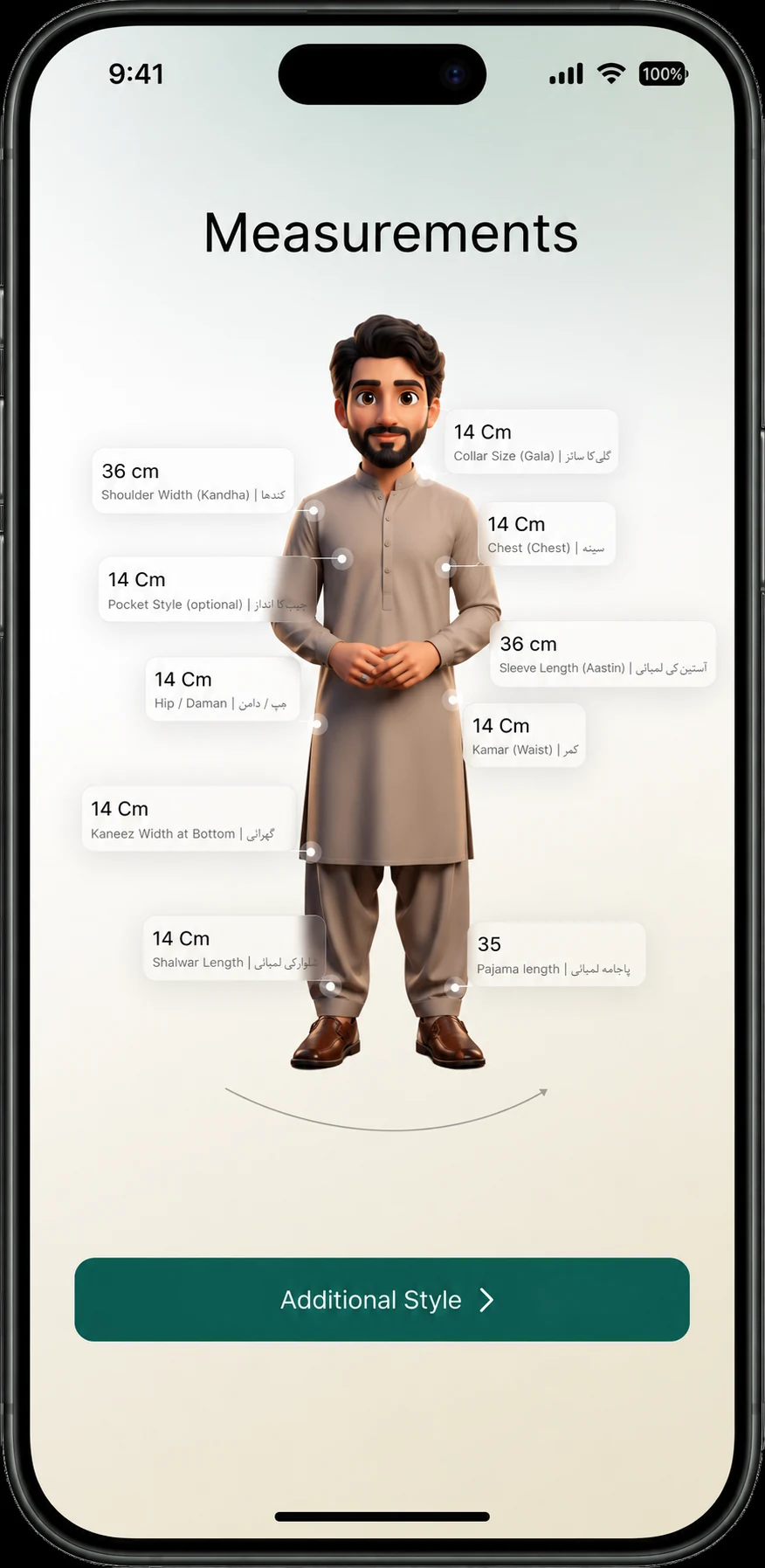 The Digital Darzi app showing a saved measurement sheet